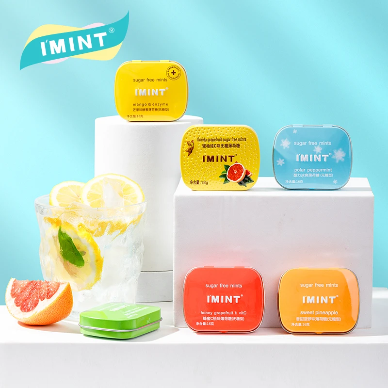 益美滋无糖薄荷糖接吻清新口气糖果随身带便携装夏日清爽-RH