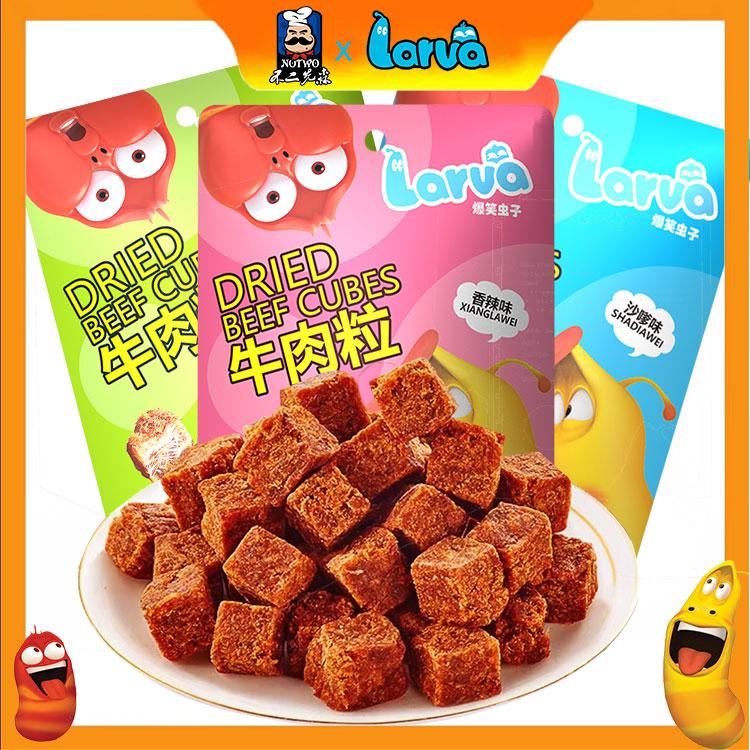 【金其专属】不二先森联名爆笑虫子牛肉粒6包