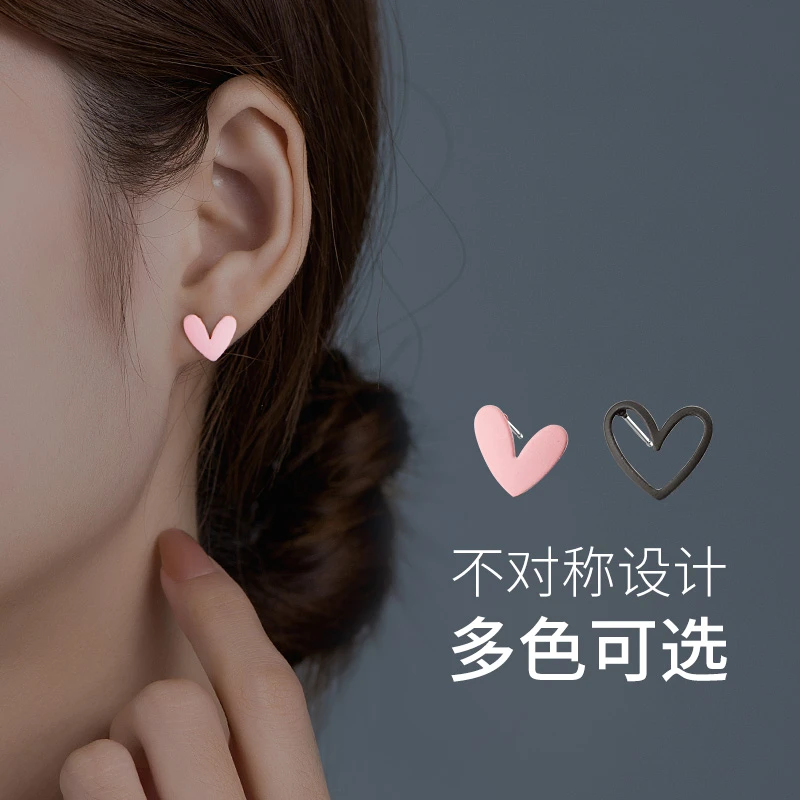 金美澳 铜合金耳饰 甜美爱心心形耳钉简约小巧迷人学生小清新出勤