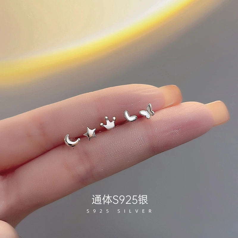 金美澳 925银耳饰 耳钉女生小饰品高颜值睡觉不用摘耳骨钉耳环女
