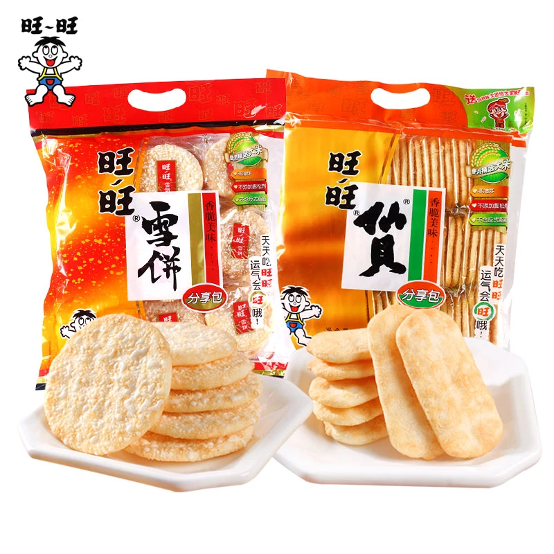 WANT-WANT/旺旺 雪米饼仙贝饼干258g办公室休闲膨化零食品批实惠