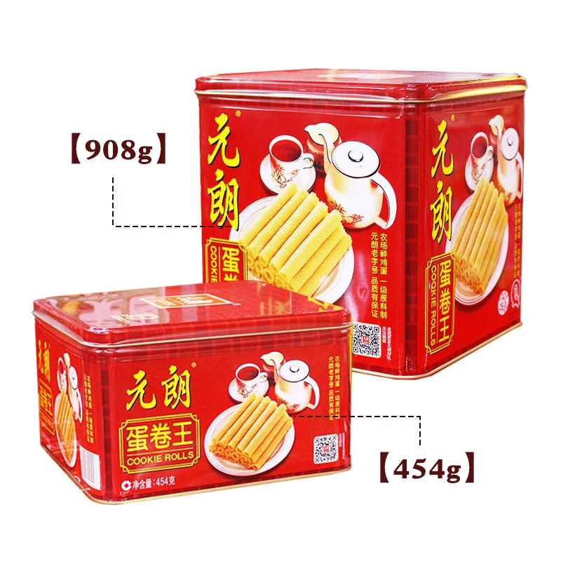 EULONG/元朗蛋卷王908g454g鸡蛋卷酥新年送礼长辈礼盒铁罐装