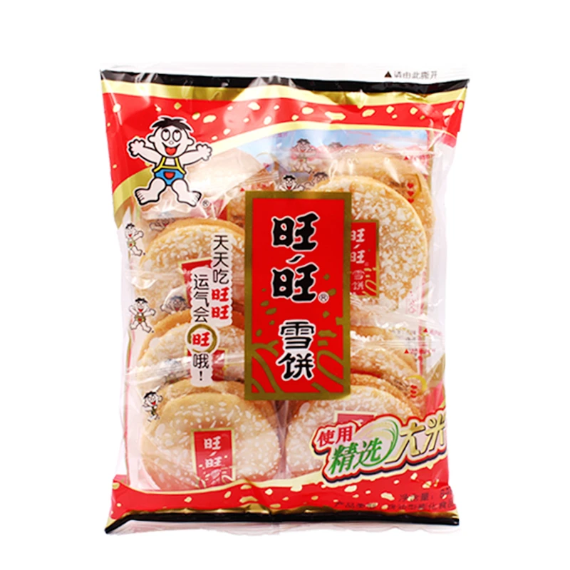 WANT-WANT/旺旺 【冲销量！正品！供应链】雪饼84g好吃美味袋装休闲