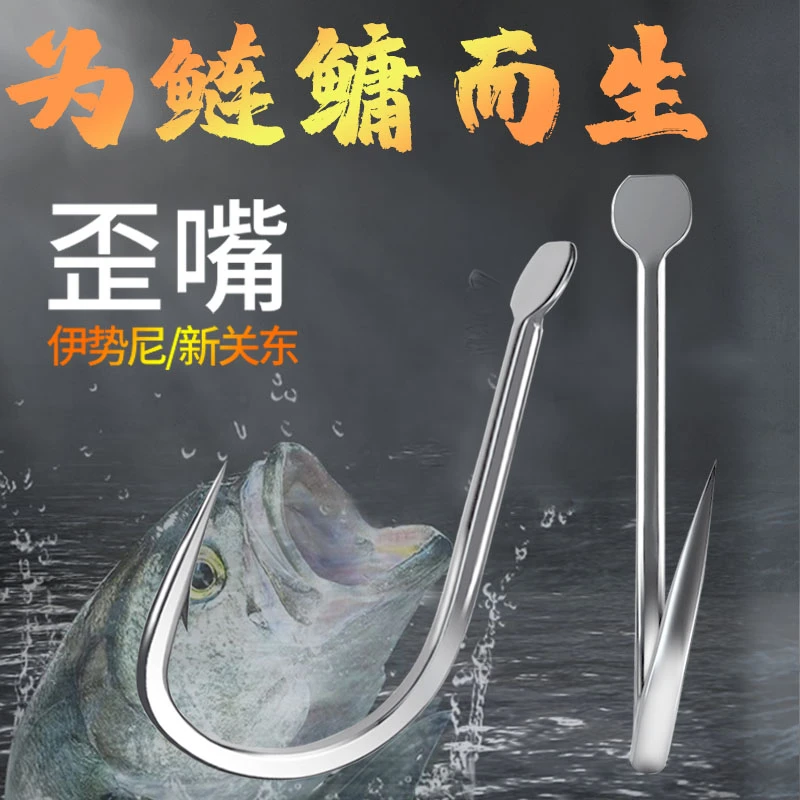 手工隐形鱼钩野钓硬度高碳钢拉力材质适合加强鱼钩产品钛合金耐磨