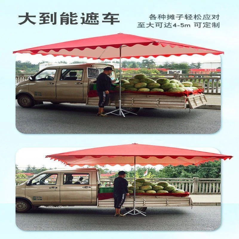 遮阳伞太阳伞大型户外摆摊四方折叠超大加厚斜伞店铺商用地摊雨棚