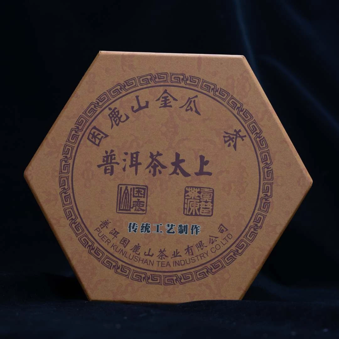 2019年困鹿山金瓜G茶普洱生茶1000克