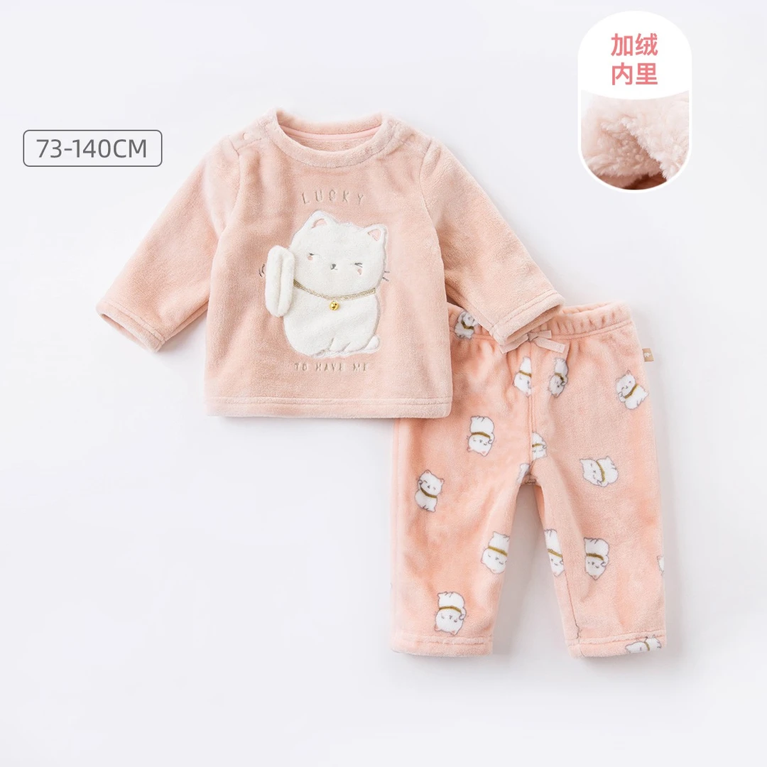 【断码清仓】戴维贝拉家居服童装女宝宝加绒加厚秋冬保暖服 DB16078