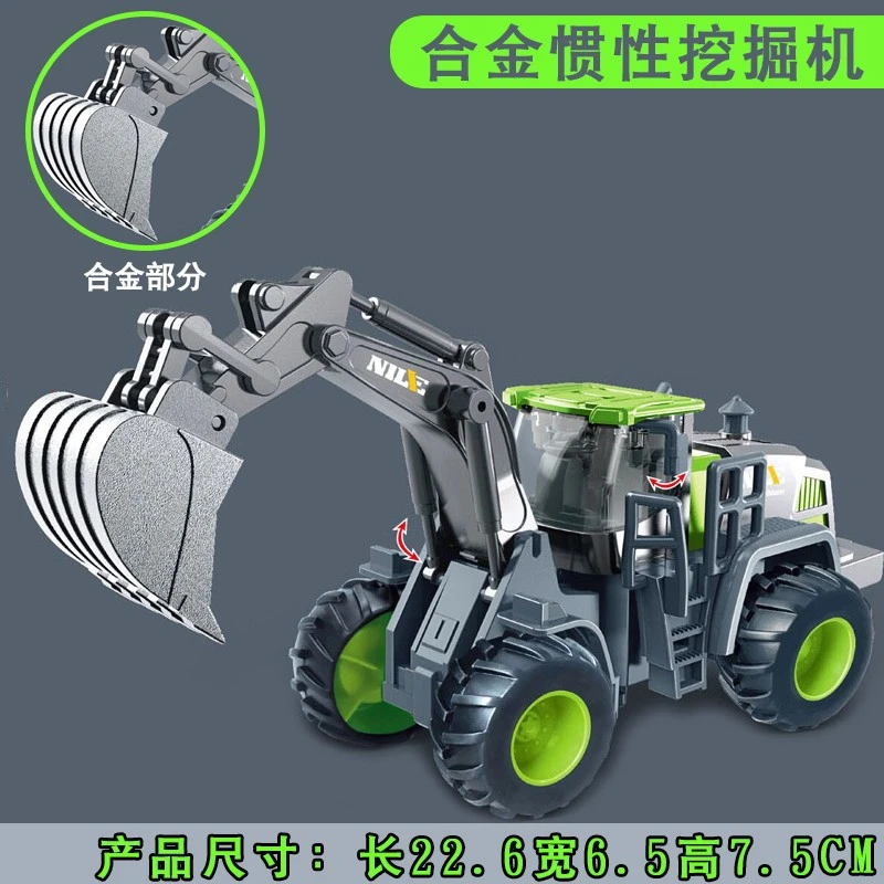 压路机儿童合金工程车套装玩具挖掘机惯性铲车叉车推土机模型男孩
