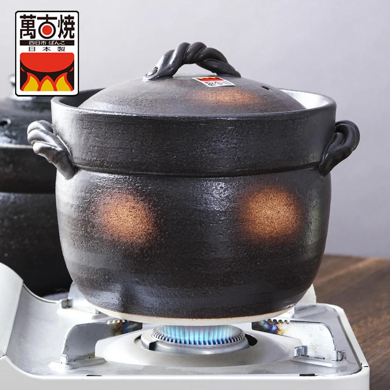 【4合】日本进口万古烧丸栗饭釜2.2L（双盖）
