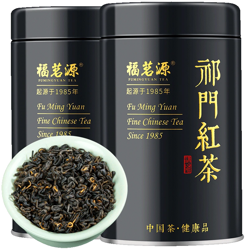 福茗源茶叶 祁门红茶祁门红香螺 安徽高品质新茶春茶红茶150g*2罐