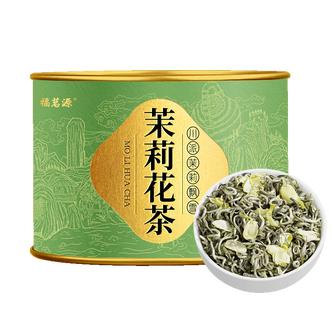 ����Դ ��Ҷ ���򻨲� ��������Ʈѩ 2023�²��ؼ����ݲ��װ110g