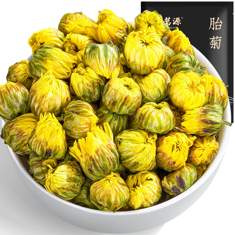 福茗源 花草茶 菊花茶桐乡茶汤胎菊花花蕾颗粒袋装250g大份实惠装