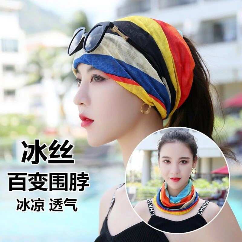 夏季防晒围脖女套头围巾帽薄款冰丝护颈椎遮阳小丝巾户外骑行头巾