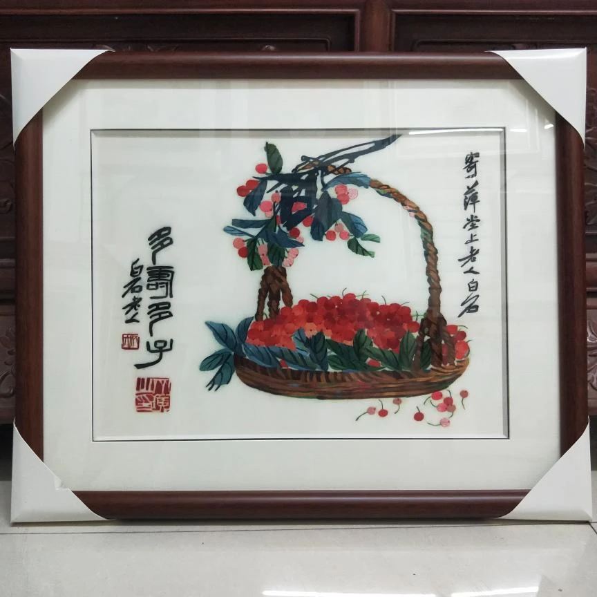苏绣纯手工单面绣客厅卧室餐厅装饰挂画齐白石果篮多寿多子 祝寿