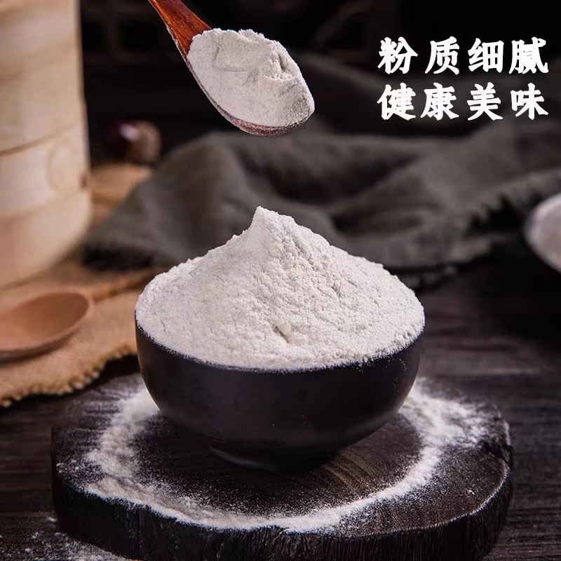 贵州威宁苦荞面粉5斤装包邮包售后