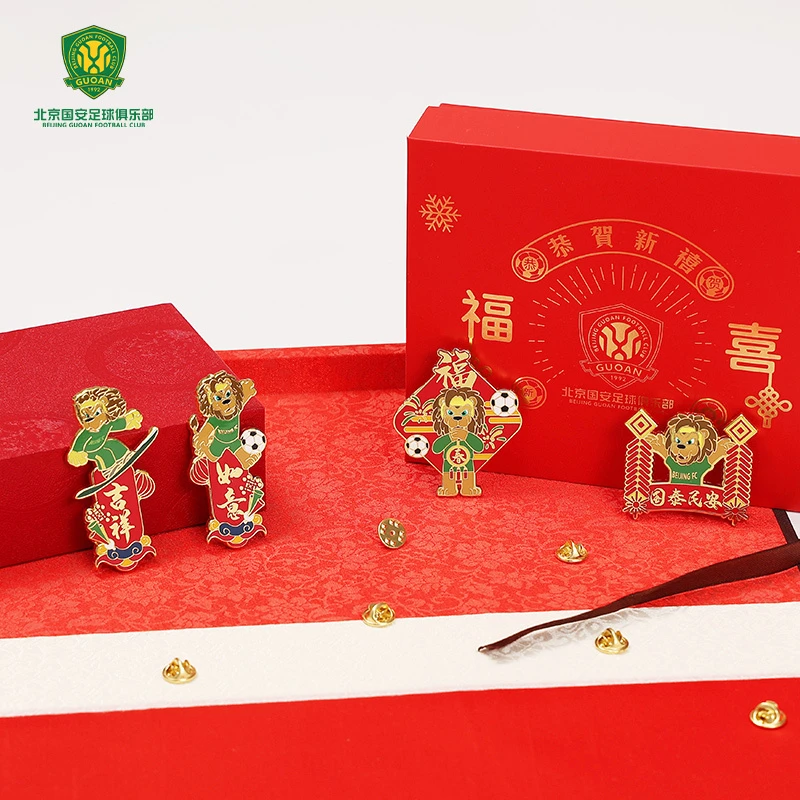 北京国安官方周边京狮吉祥物徽章金属纪念2022新款胸针配饰