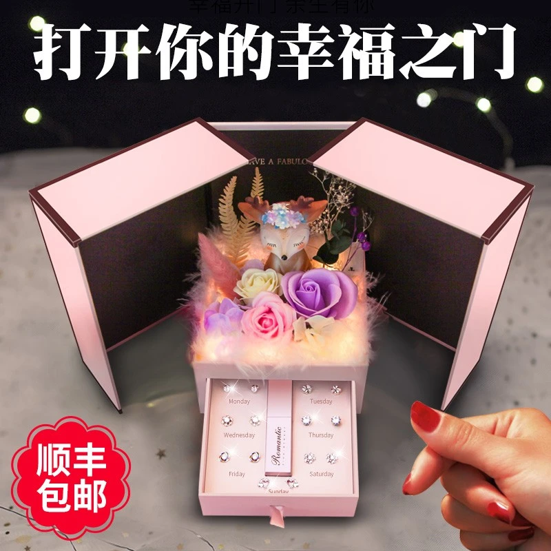 925银合成锆石耳饰 一周耳钉女纯银生日女生送女友朋友老婆情人节