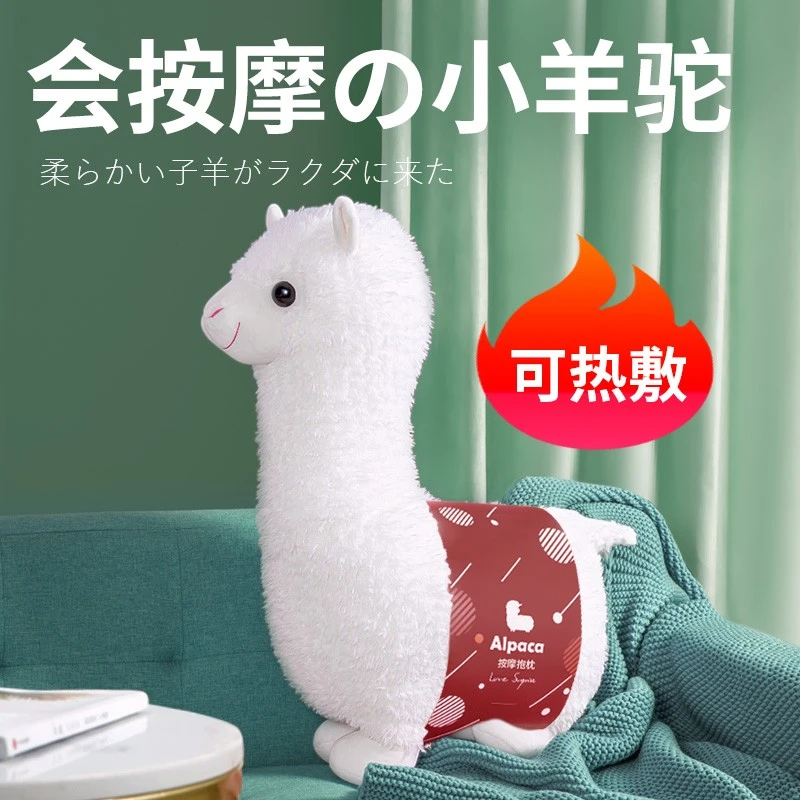 生日礼物女生送女朋友给老婆实用的按摩仪腰部靠垫热敷高级感高档