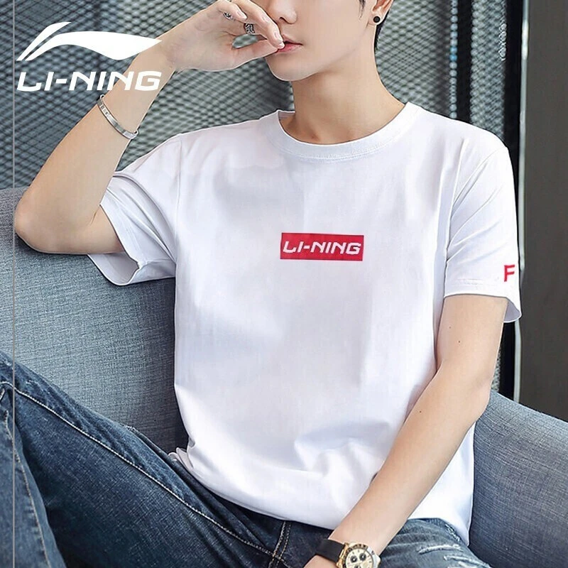 李宁短袖t恤男女运动服饰篮球服半袖夏季正品跑步服休闲圆领上衣