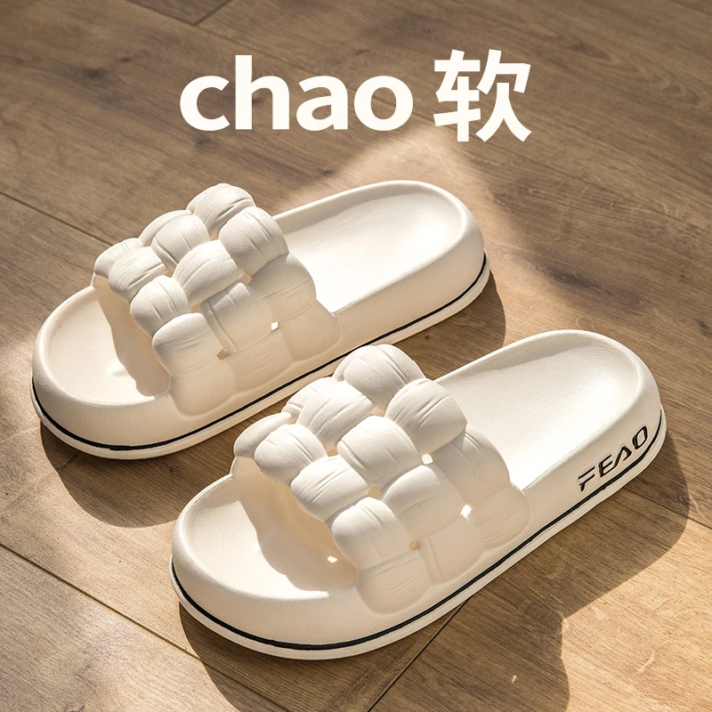 【十三的专属】夏季网红棉花糖居家居外穿踩屎感情侣款厚底时尚凉拖