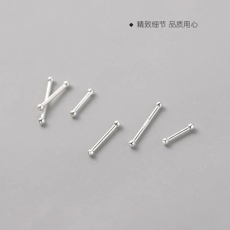 足银耳饰 【养耳耳棒】免摘养耳洞S999纯银隐形耳棒 6-7mm/8-9mm