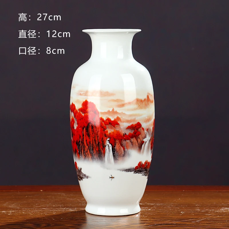 鸿运当头新中号观音瓶景德镇陶瓷器花瓶客厅家居摆件