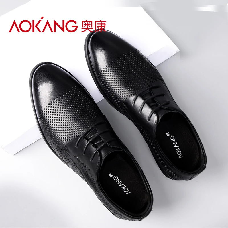 奥康正品系带男夏季透气真皮打孔商务休闲凉鞋夏天商务正装英伦风