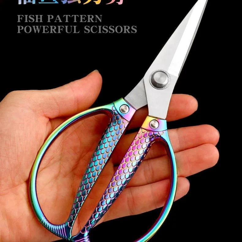 【尘汐推荐】彩钛双鱼剪刀福鱼剪刀