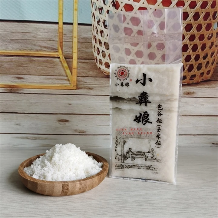 贵州高山老品种玉米饭包谷饭玉米粉粗粮白包谷饭加热即食-熟食