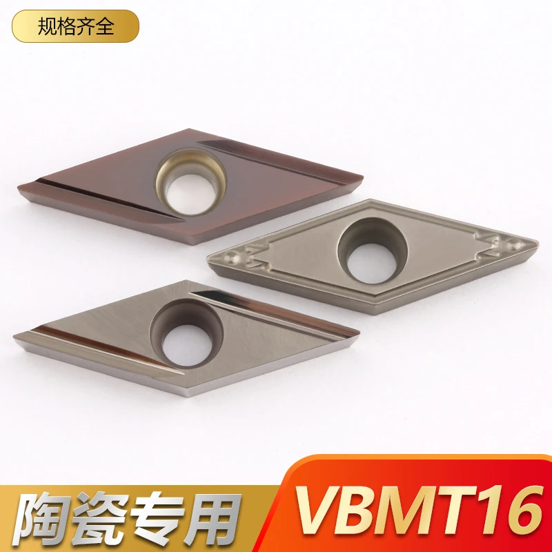 35度菱形单面数控刀片VBMT/VBGT160402/04/08R-Y陶瓷开槽正刀钢件