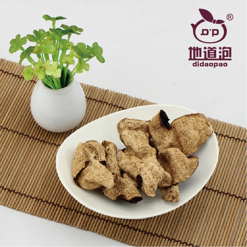 五年地道泡正宗新会陈皮送礼珍藏自用特产醇香5年大红陈皮50g袋装