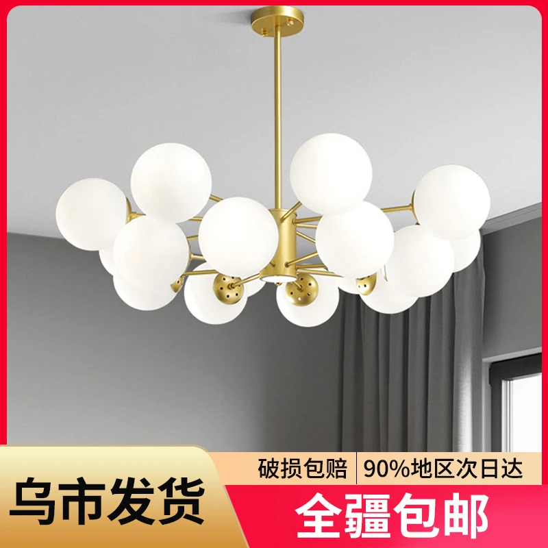 客厅吊灯新疆包邮简约现代网红客厅灯北欧风大气家用卧室餐厅灯饰