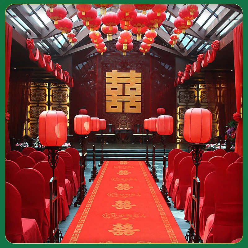 FDD订婚婚礼金喜字红地毯步步有红地毯结婚婚礼布景地毯婚庆用品