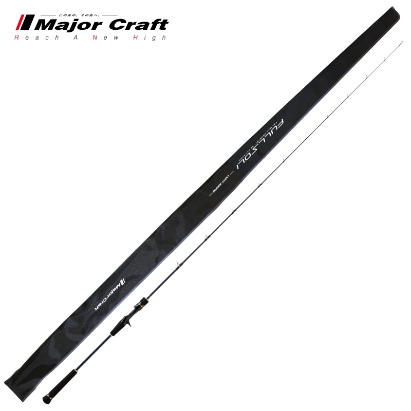 轻量型实心快抽铁板竿MajorCraft日本马牌FSLJ海洋船钓独节路亚杆