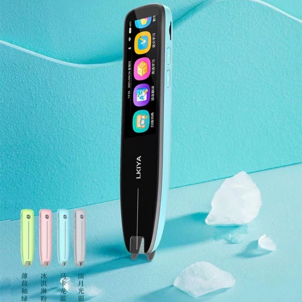 LKIYA/鲁奇亚鲁奇亚智能词典笔学习功能翻译语音知识点讲解辅导