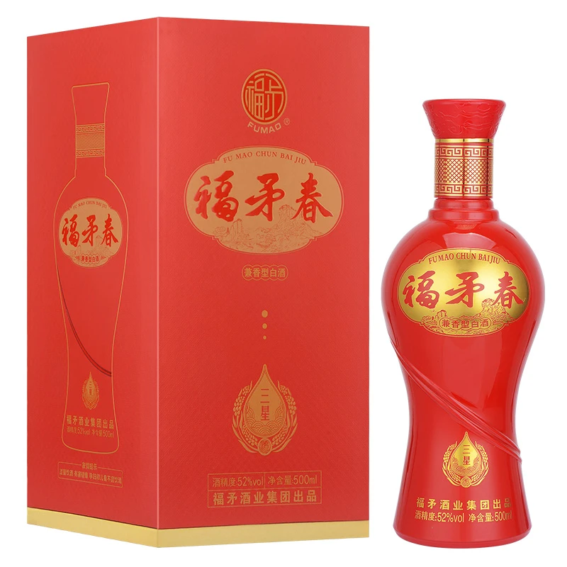 福矛窖酒52度福矛春三星  兼香型 自饮  52度500ml