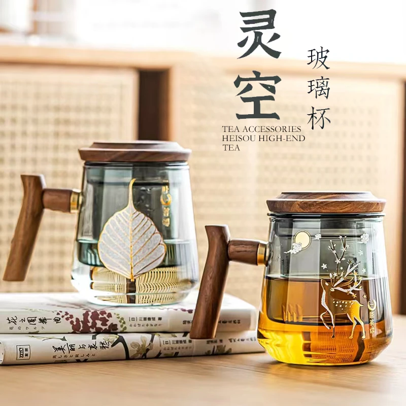简约玻璃泡茶杯茶水分离杯过滤水杯个人专用办公室茶水分离高档D