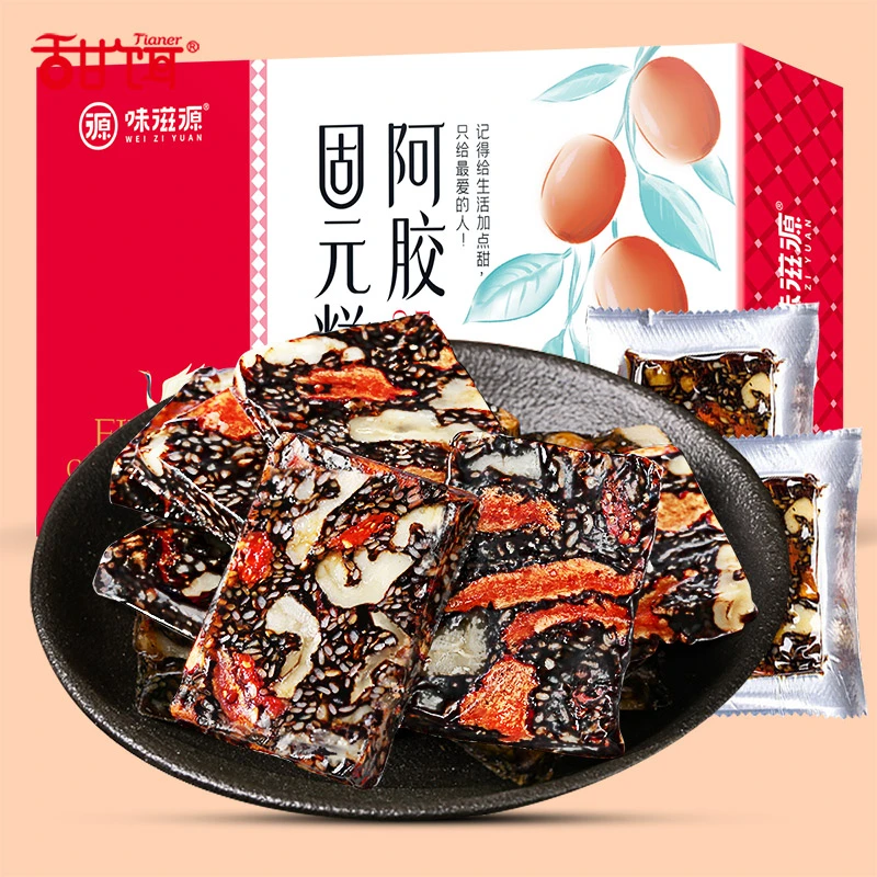 【官方】味滋源山东块阿胶糕红枣枸杞礼盒200g手工固元膏食用真空