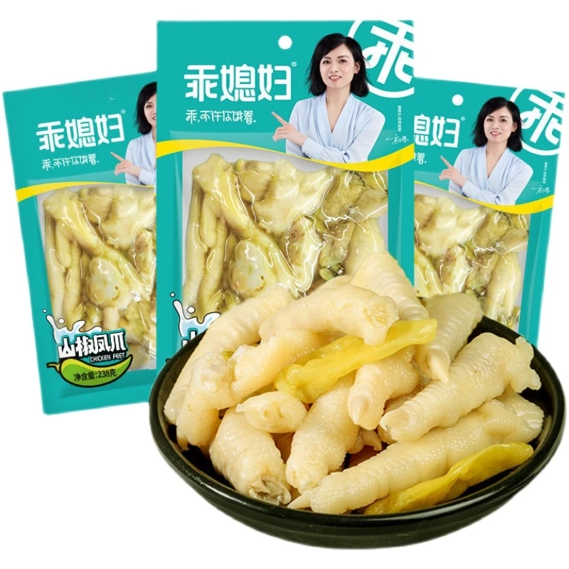 野山椒凤爪238g重庆特产网红泡椒鸡爪酸辣鸡脚零食休闲小吃