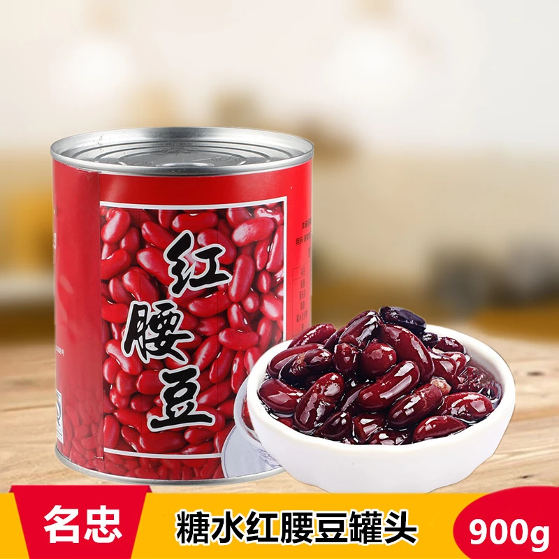 名忠糖水红腰豆罐头900g小罐装即食大红豆芋圆甜品奶茶店专用配料