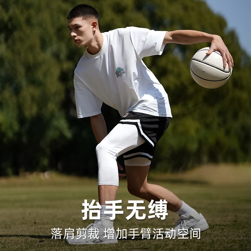 有志者UZIS无界入场篮球短袖男夏季印花纯色潮流美式运动半袖T恤