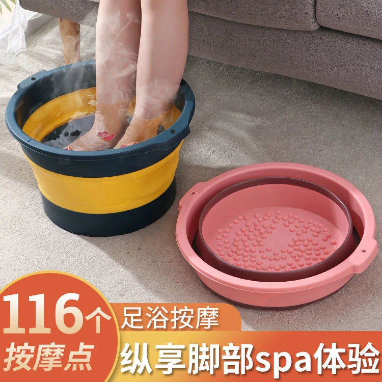 可折叠泡脚桶家用折叠洗脚盆足底按摩足浴盆宿舍便加厚便携式加高
