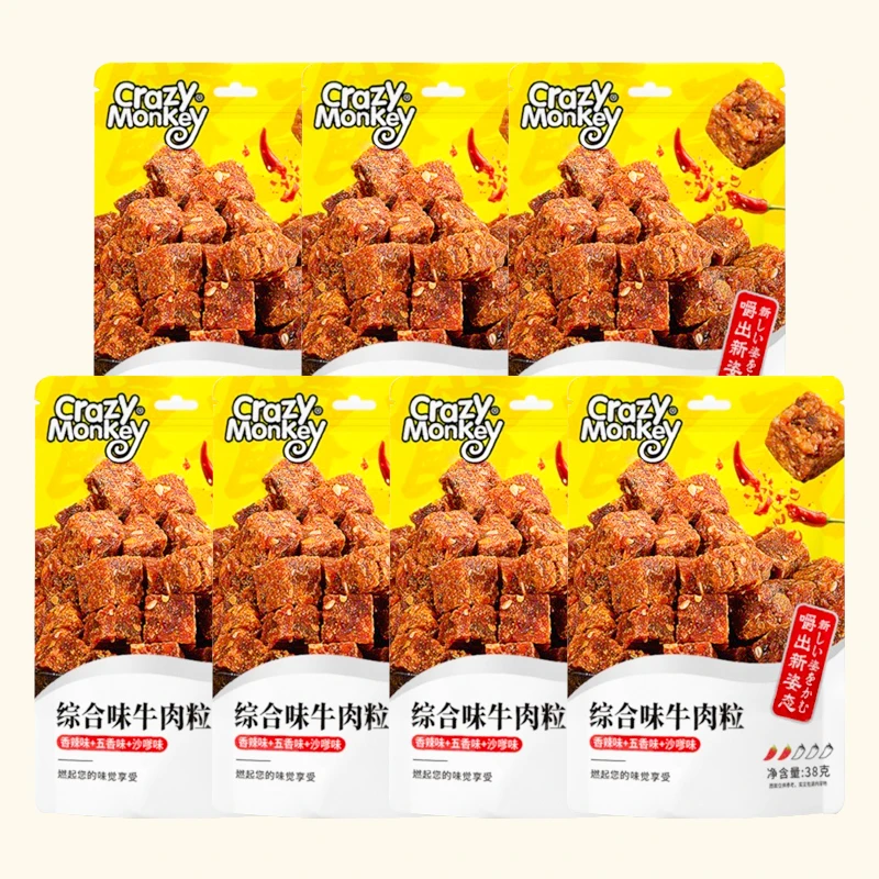 牛肉粒38g*7袋 混合味 香辣/五香/沙嗲