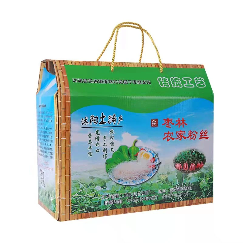 沐阳土特产纯枣林铁羊粉丝