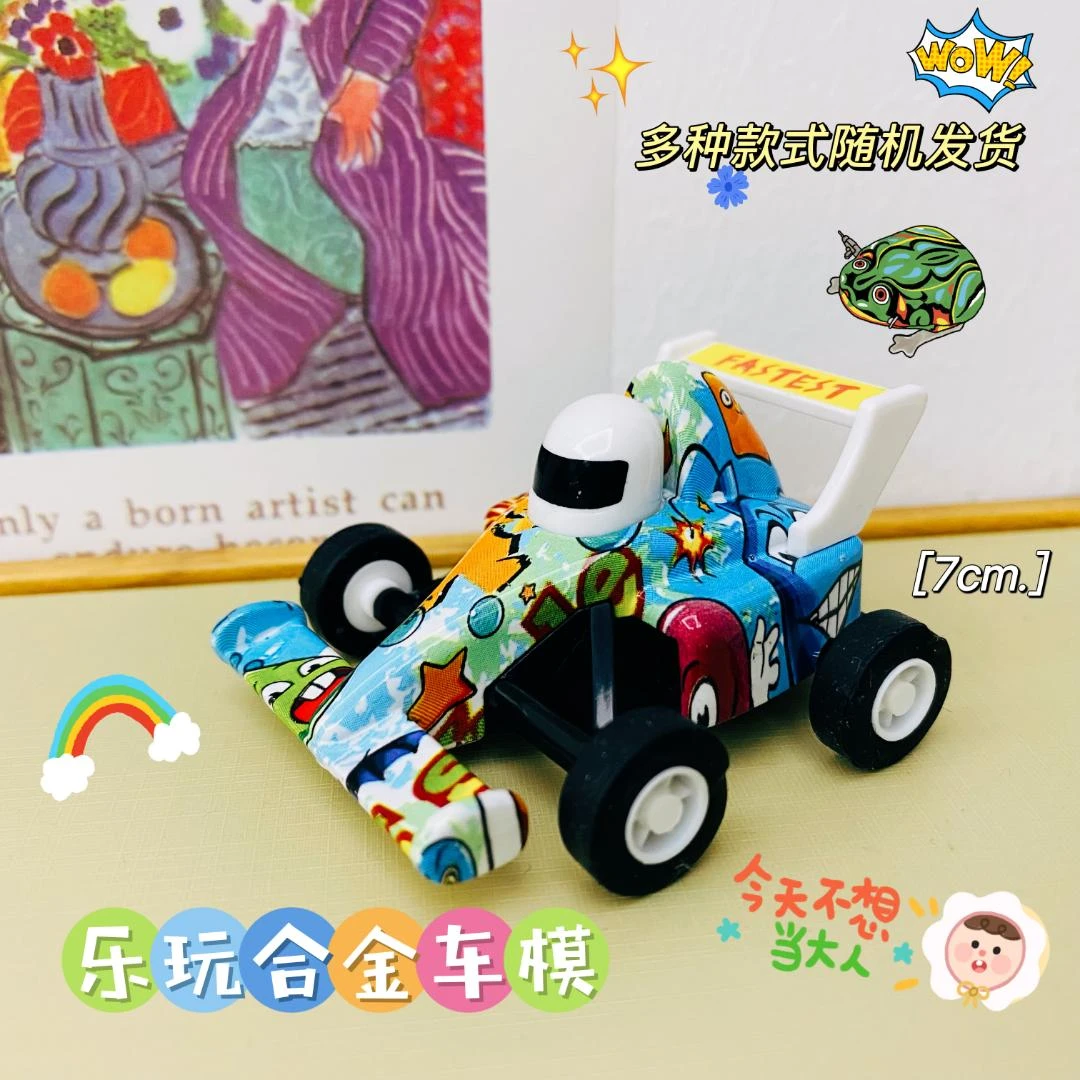 【爆款】F1合金赛车亚克力盒装儿童玩具车摆件回力3-6岁益智送礼