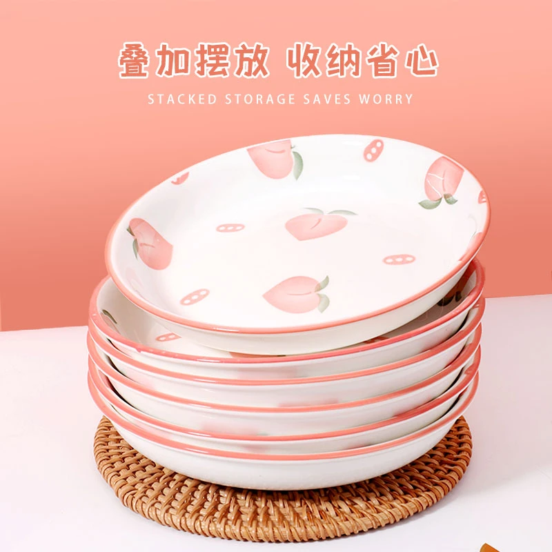 【主播宠粉】网红款水蜜桃10件套陶瓷餐具碗盘套装-享受甜蜜时光