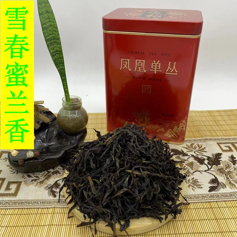潮州凤凰单丛雪春蜜兰香茶叶中熟火候精品罐装