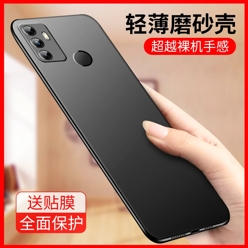oppoa32手机壳a32oppo超薄0pp0a磨砂硬壳0ppo硅胶oppp防摔的opa大