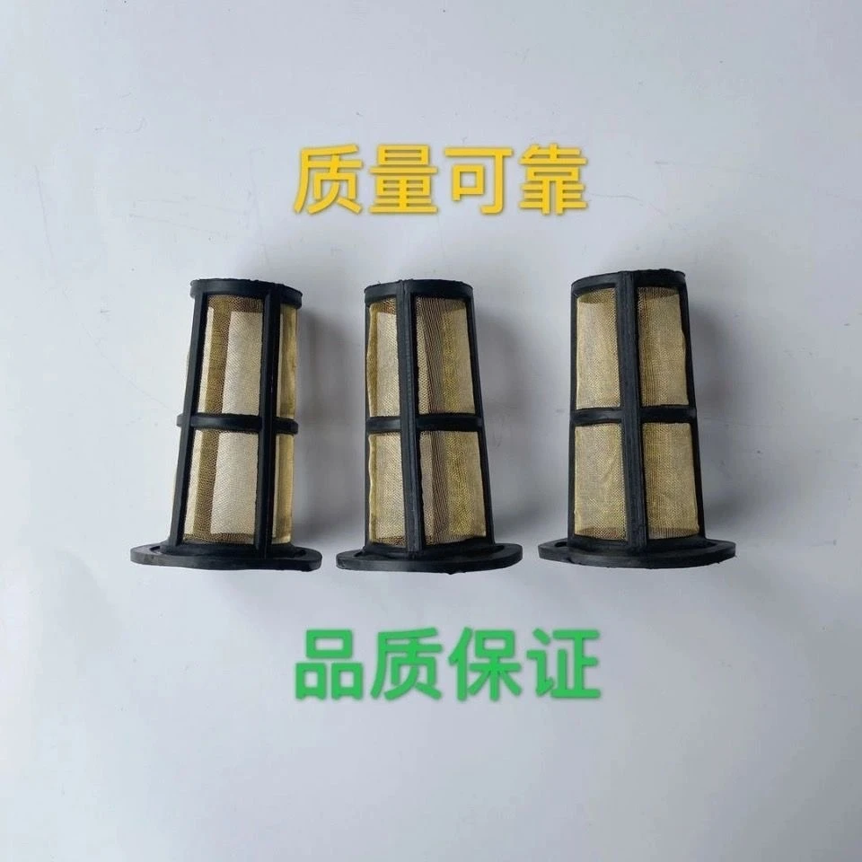单缸柴油机油箱铜丝滤网加油滤网