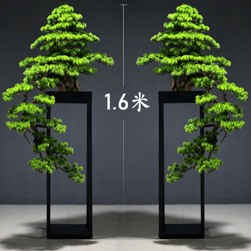 朴记落地迎客松摆件大号轻奢客厅新中式办公室玄关装饰酒店样板间